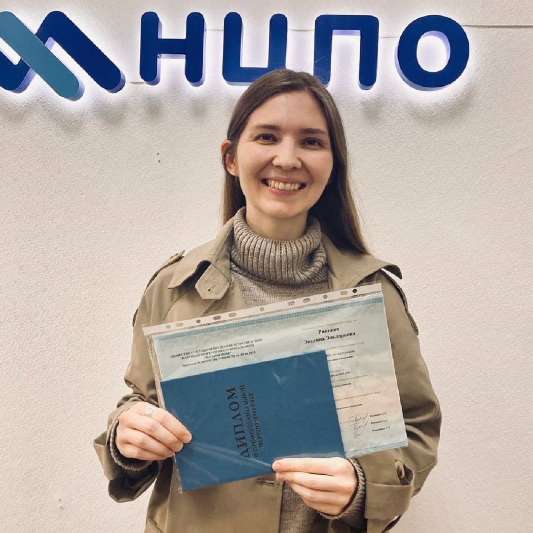 Выпускники УЦ НЦПО окончили курсы и получили официальные документы