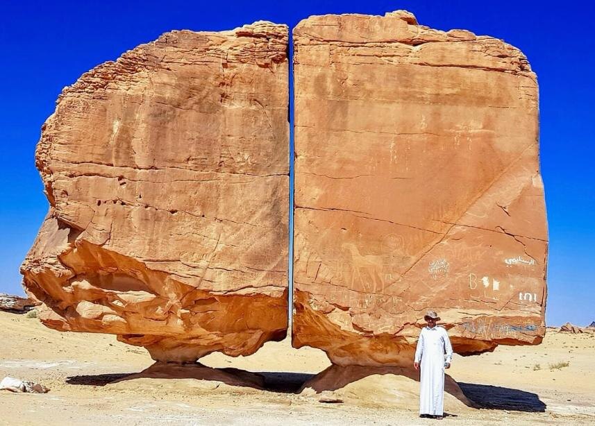 Природные чудеса мира. Каменный пазл, который не могут собрать учёные: скала Аль-Наслаа.