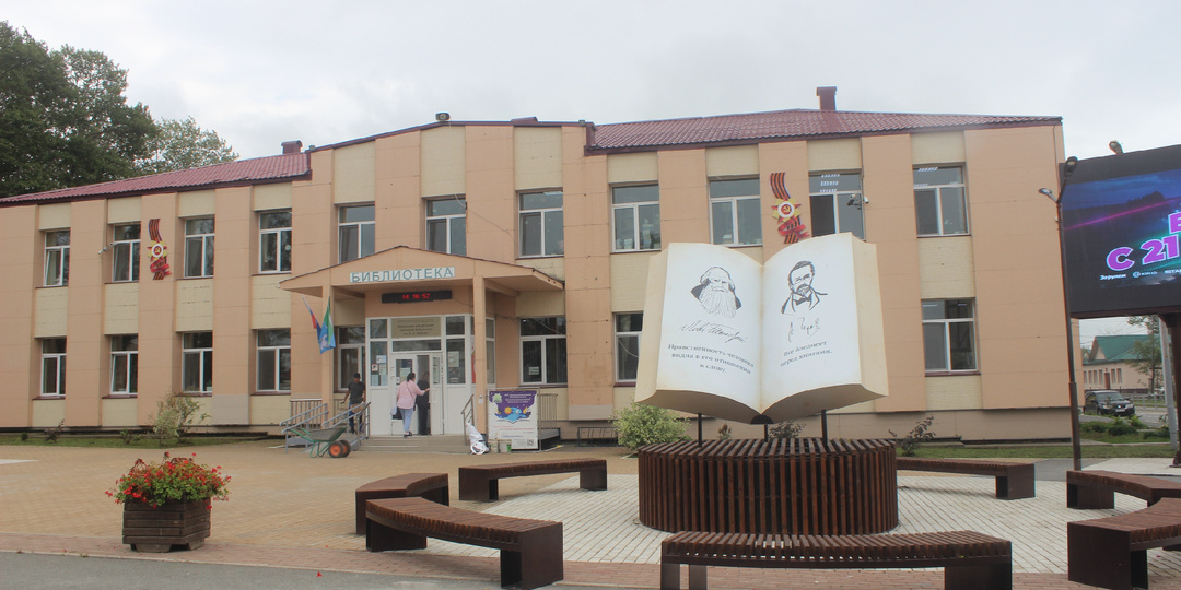 Долинск. Неприметный город Сахалина.