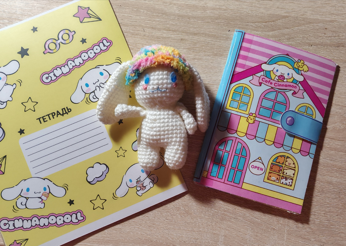 Синаморол крючком