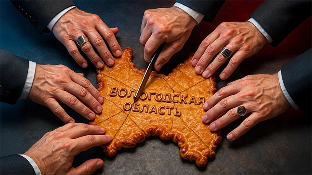    Коллаж Царьграда