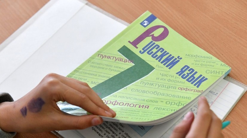   РИА Новости