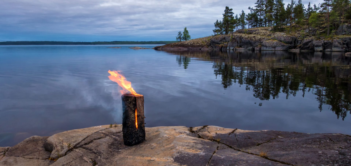 Красиво горит