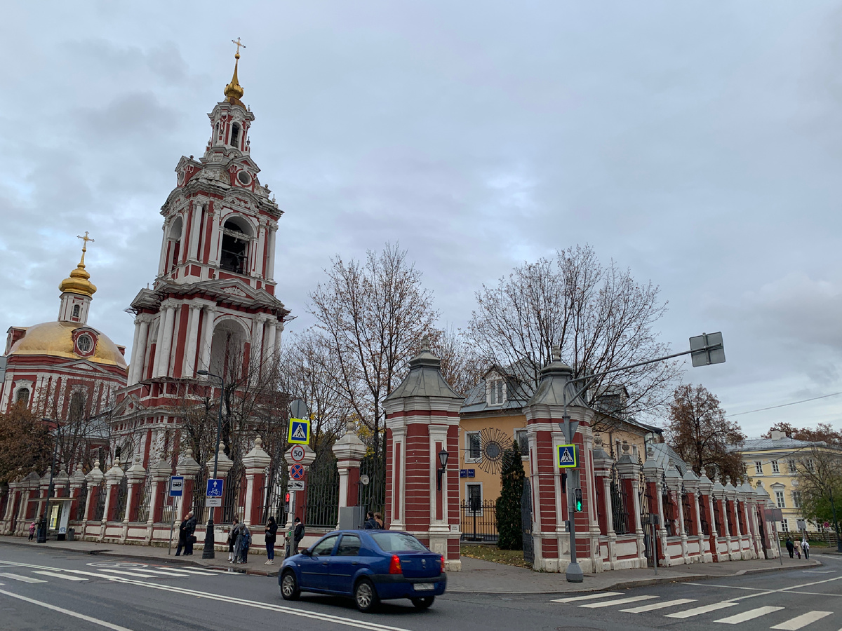 Храм Никиты Мученика в Старой Басманной слободе — православный храм Богоявленского благочиния Московской городской епархии, приписан к Богоявленскому собору в Елохове.