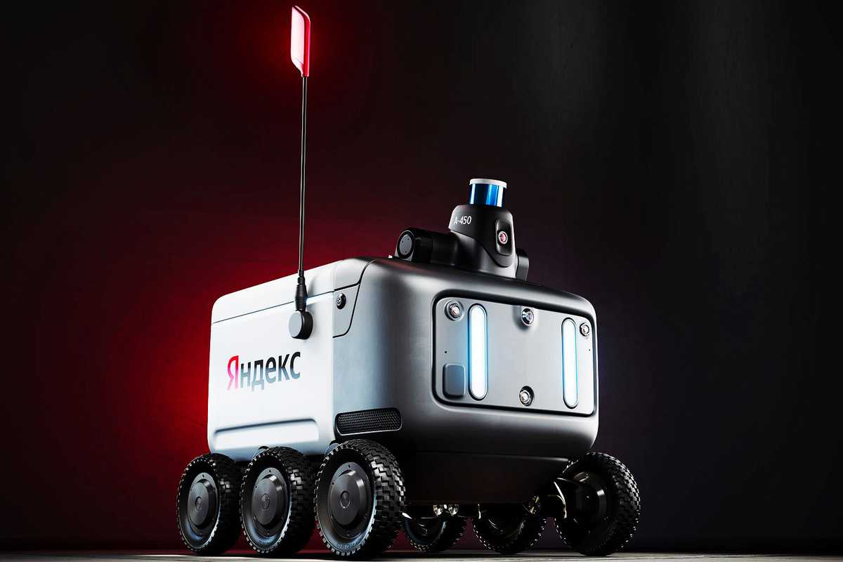 Фото: Яндекс  📷
