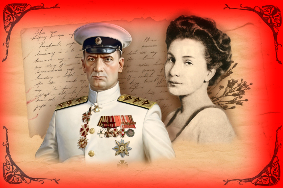 Для обложки