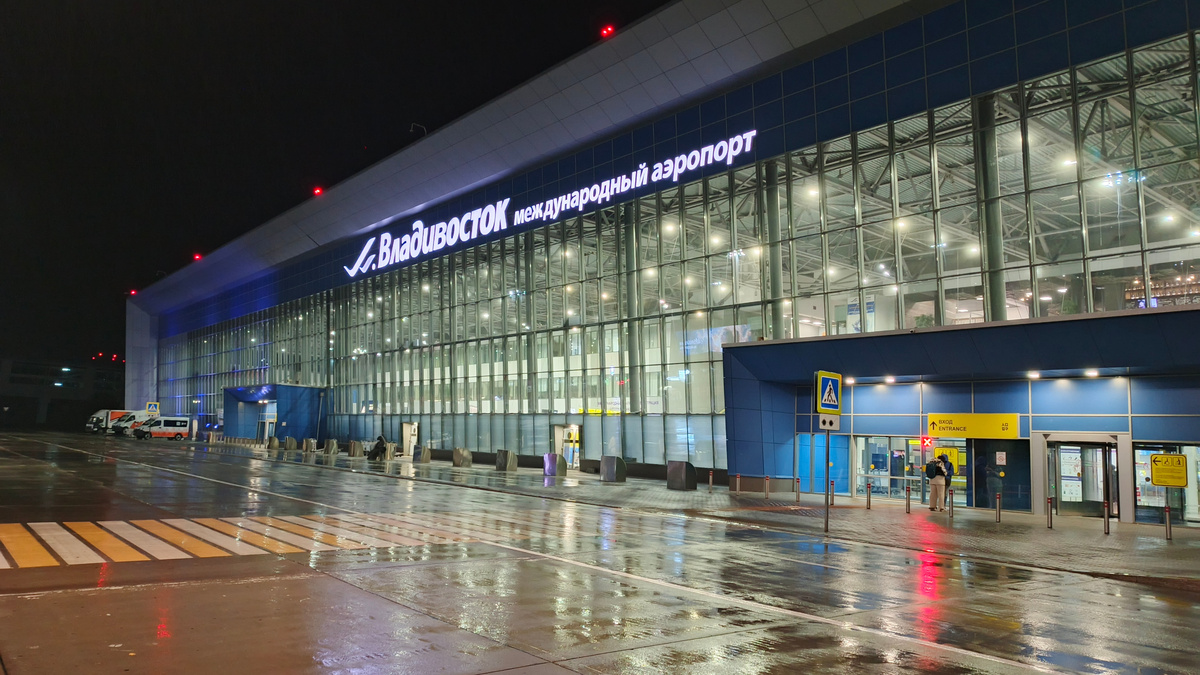 Вылет ранним утром из аэропорта Владивостока "Кневичи".