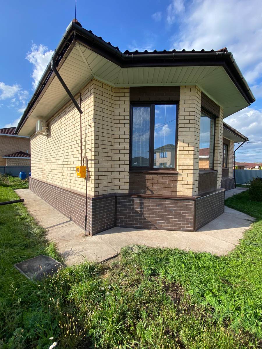 Результат работы