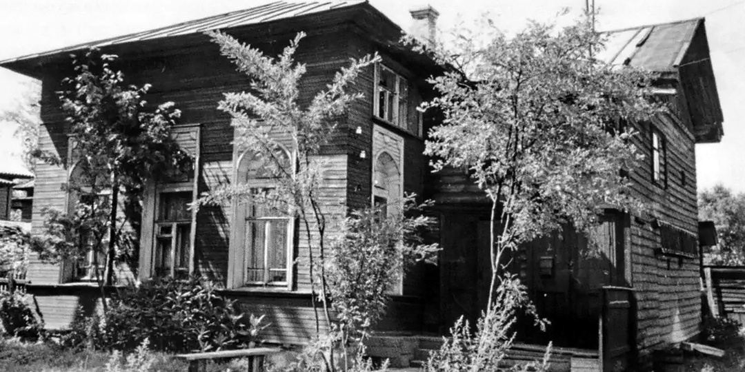 1970-е годы. Улица Энгельса, №29