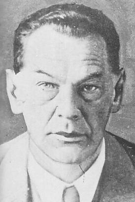 Лицо, которое слишком поздно распознали как угрозу