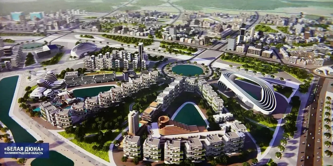 Каким станет Калининград к 2030 году: 5 проектов, которые изменят все