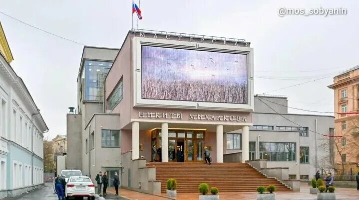 Мэр советует.. 