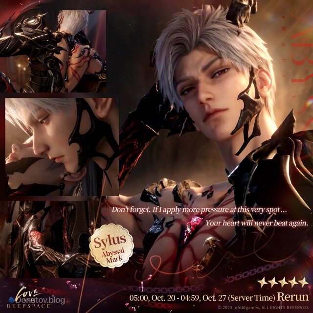    Постер карты Abyssal Mark