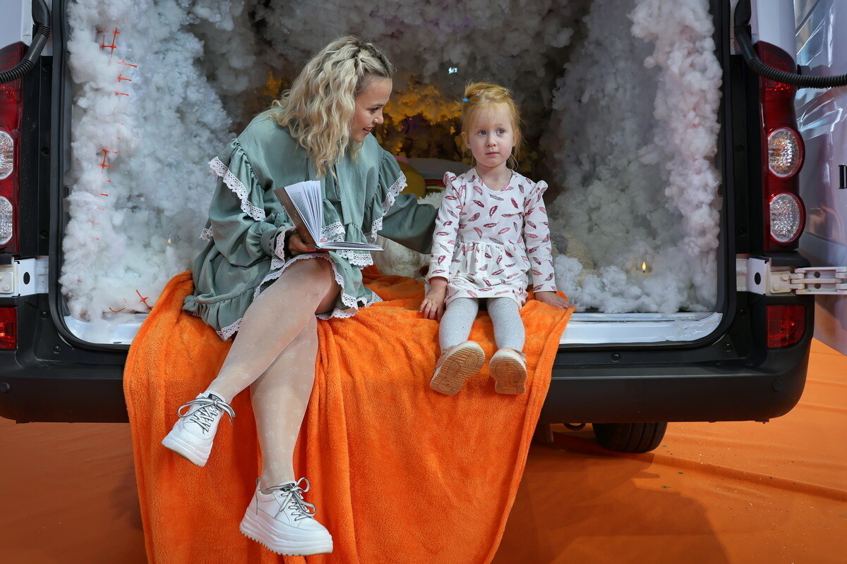 Листайте вправо, чтобы увидеть больше изображений