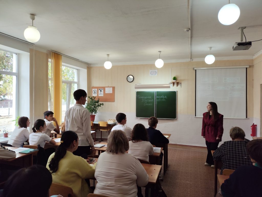    Фото:. О. Желтова. Газета "Земля"