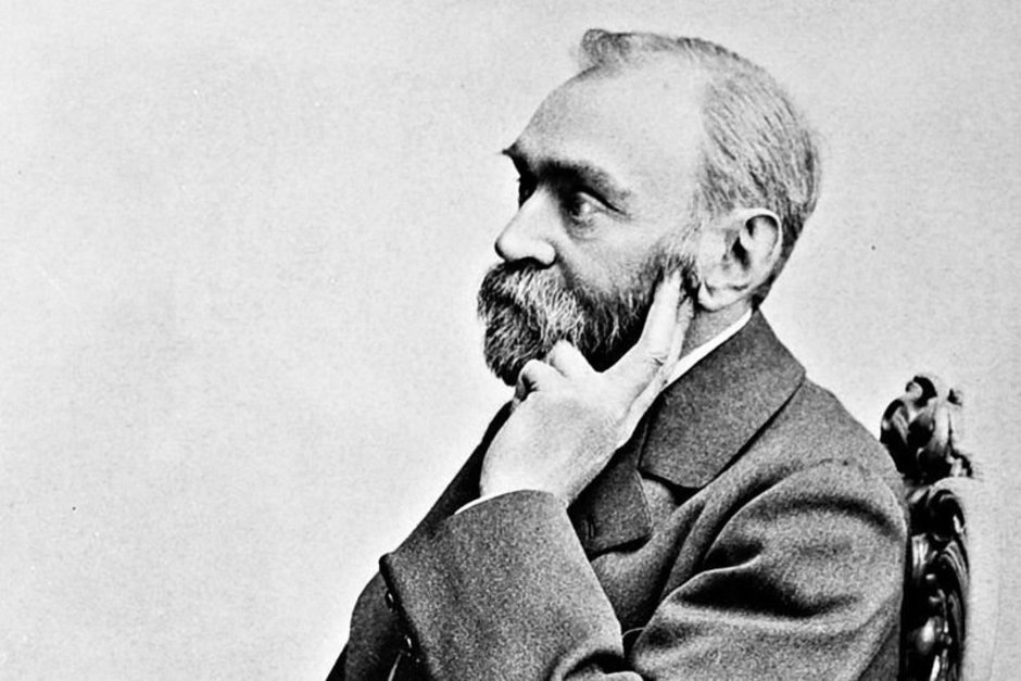   общественное достояние