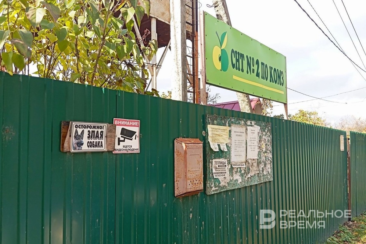    Часть участков в СНТ оказалась в границах 50-метровой придорожной полосы автодороги Киндери — санаторий «Крутушка». Инна Серова / realnoevremya.ru