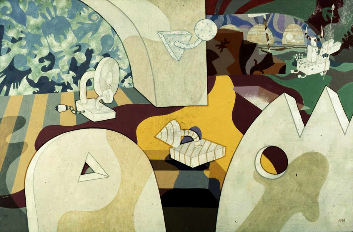 "Страна фантазий" 60см 140см масло двп 1988г