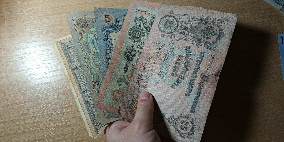 Что можно было купить за пару рублей в начале XX века