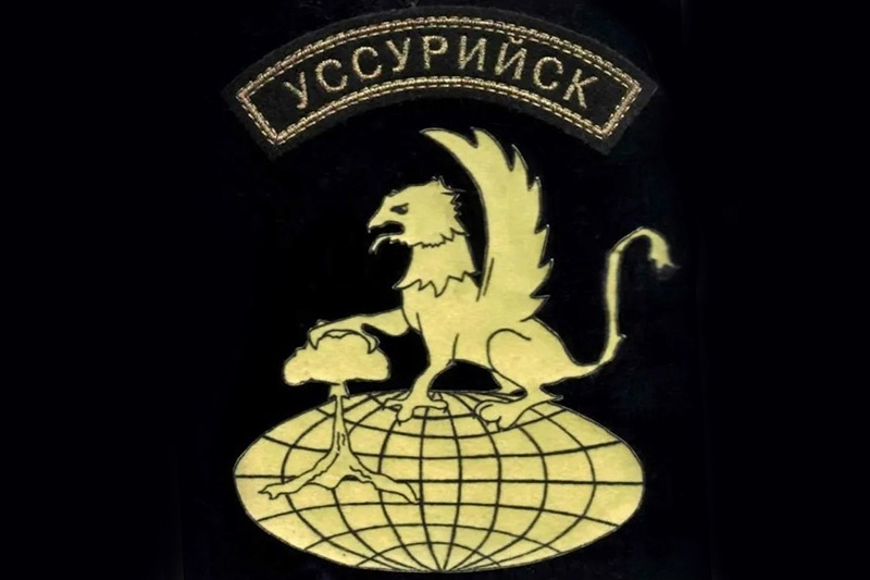 Так до начала 2000-х гг. выглядела эмблема этой службы, сейчас она уже другая.