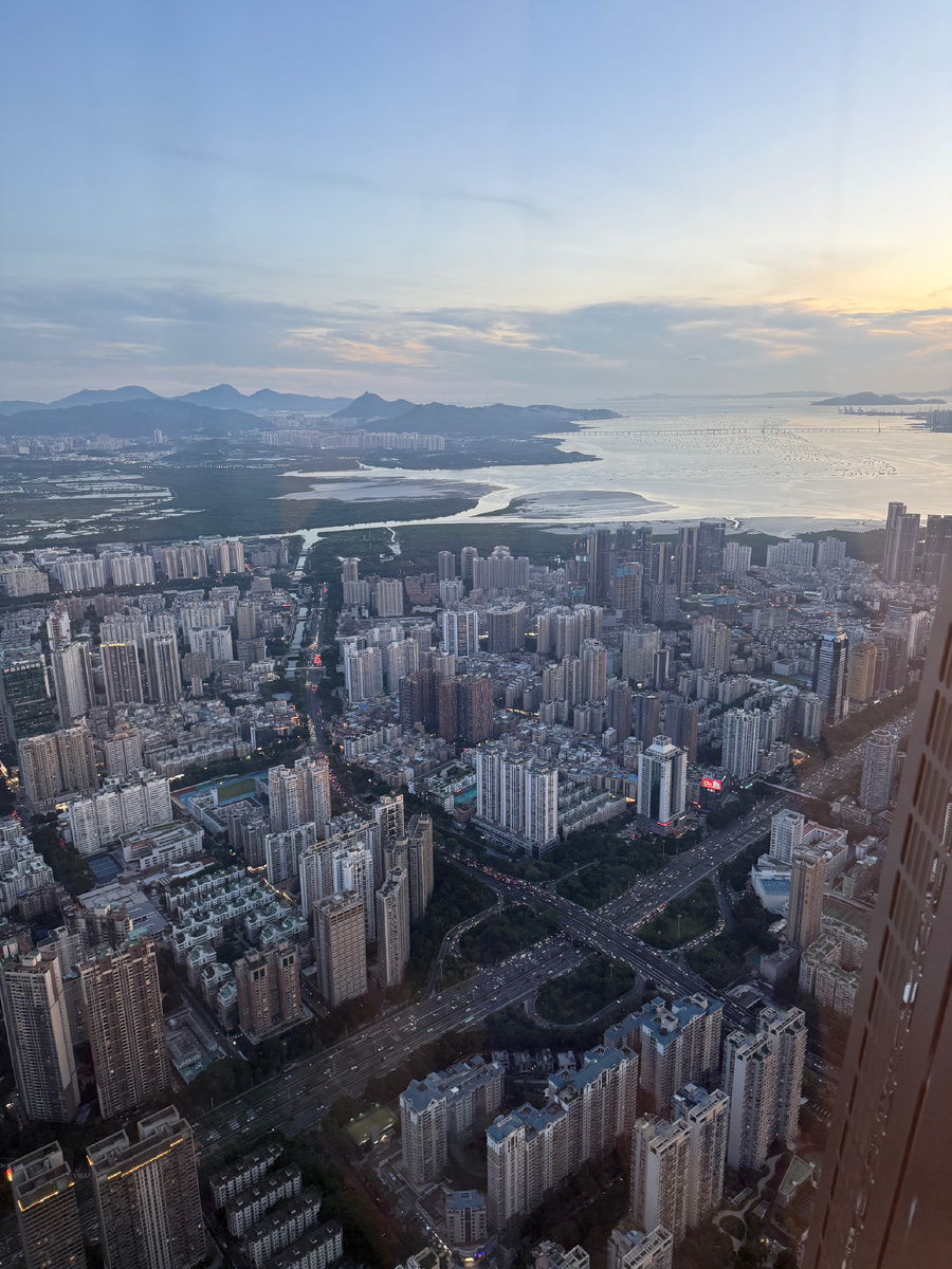 Шеньчжень с высоты птичьего полета