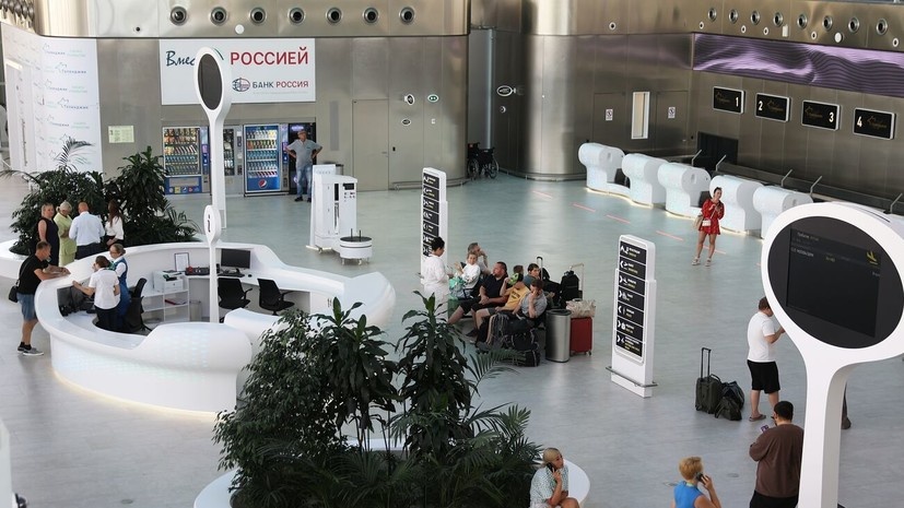   РИА Новости