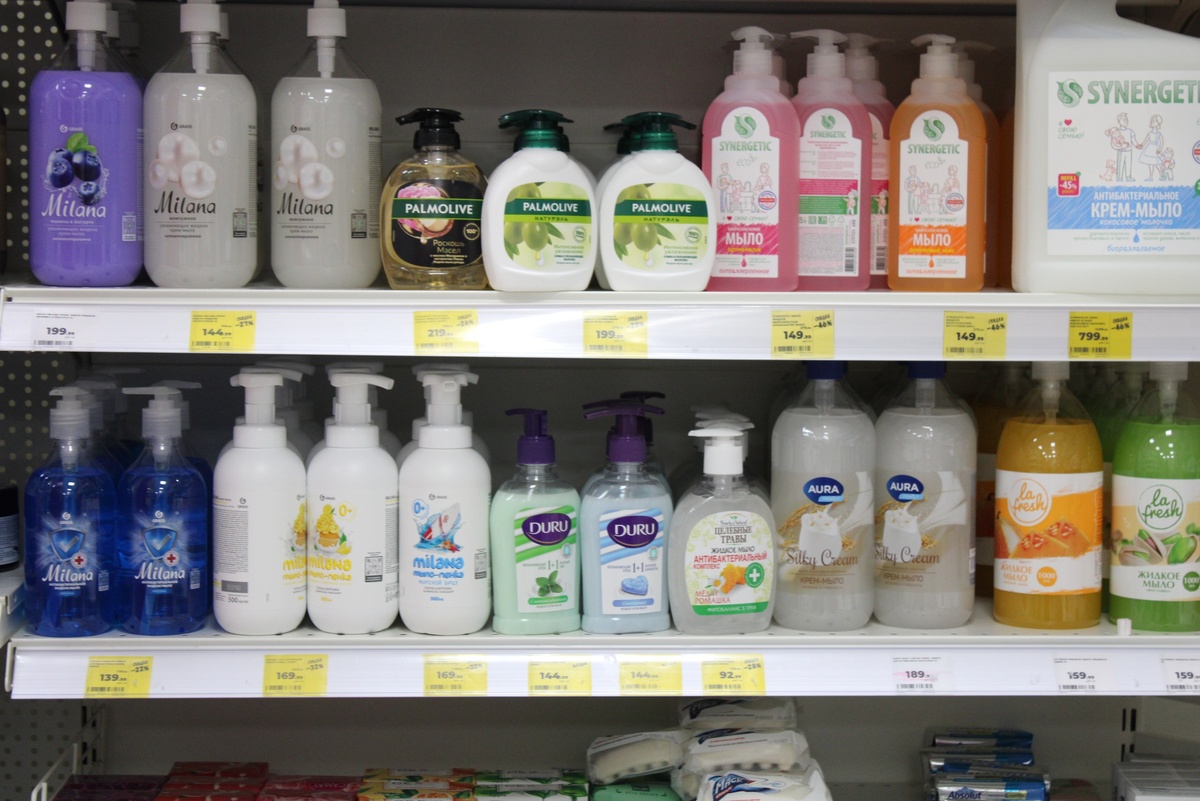    Убирают даже самые стойкие пятна за одну стирку: беру только эти пятновыводители в FixPrice – радуют ценой и качеством