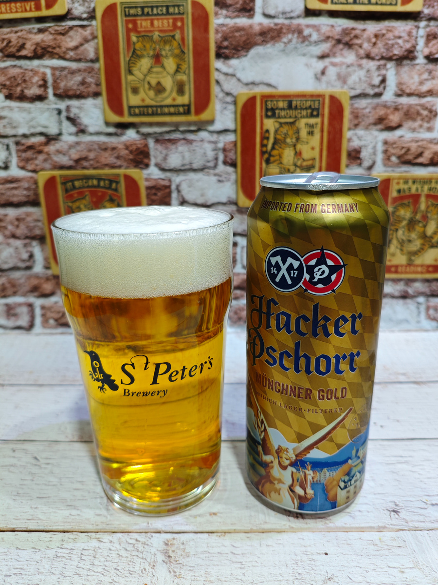 Хакер Пшорр Мюнхнер Голд