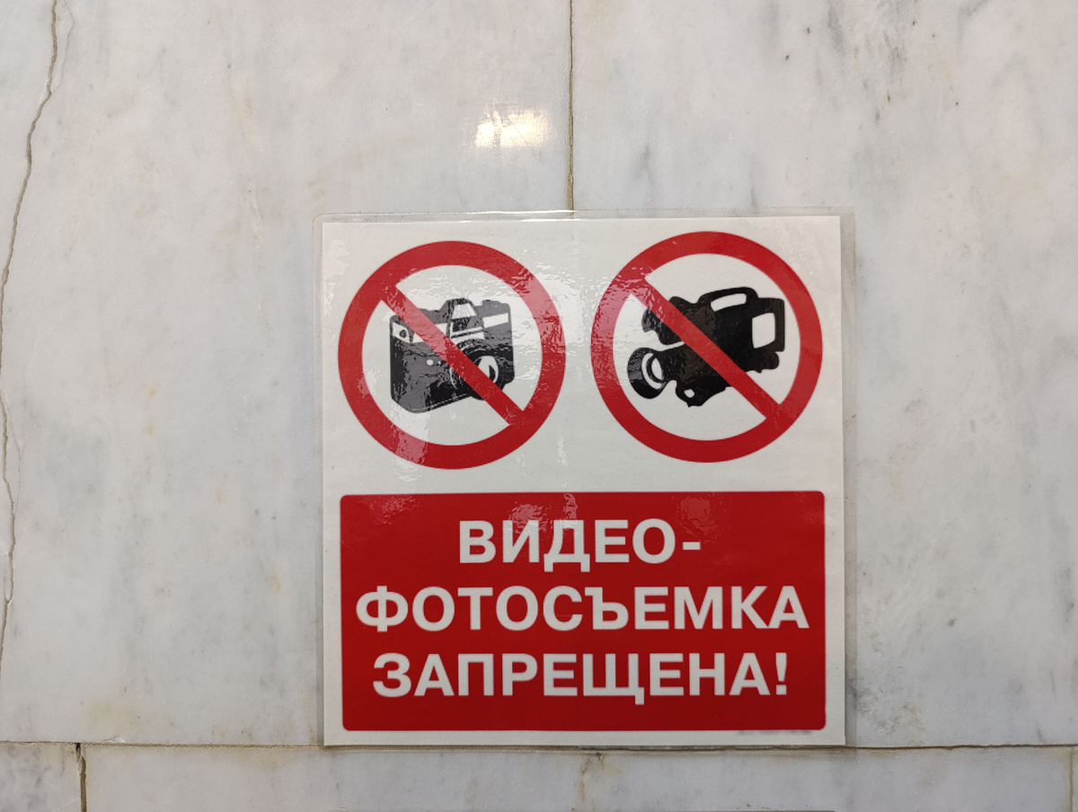 личное фото