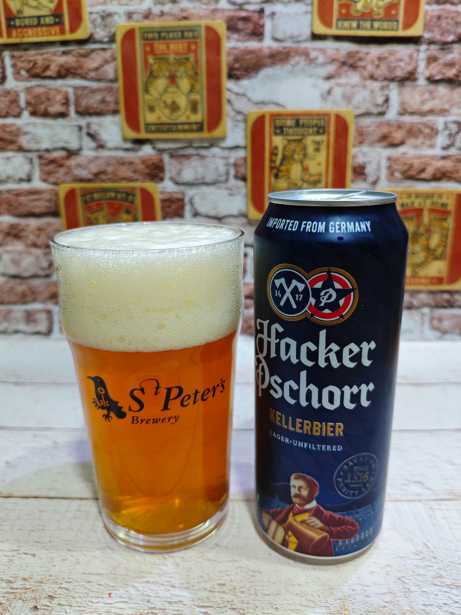 Хакер Пшорр Келлербир