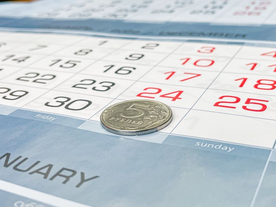    Деньги, финансы. Источник: Виталий Барабаш