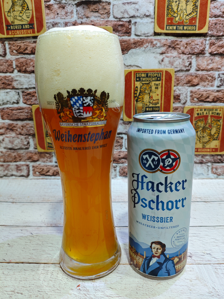 Хакер Пшорр Вайсбир