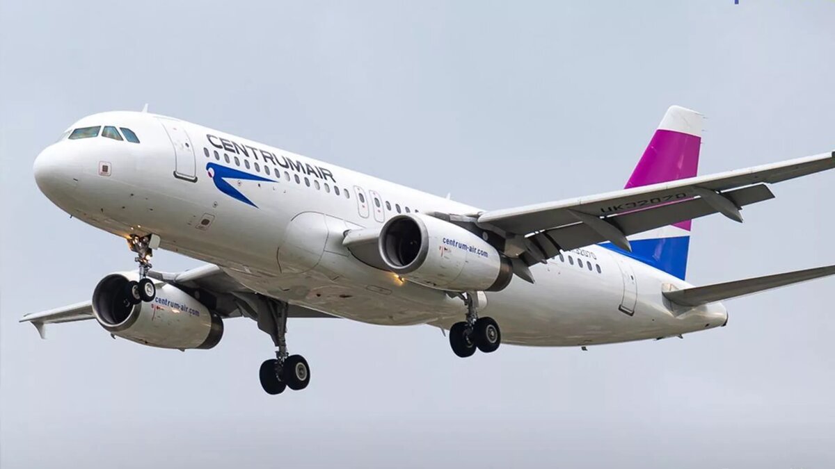 © Uzbekistan airports