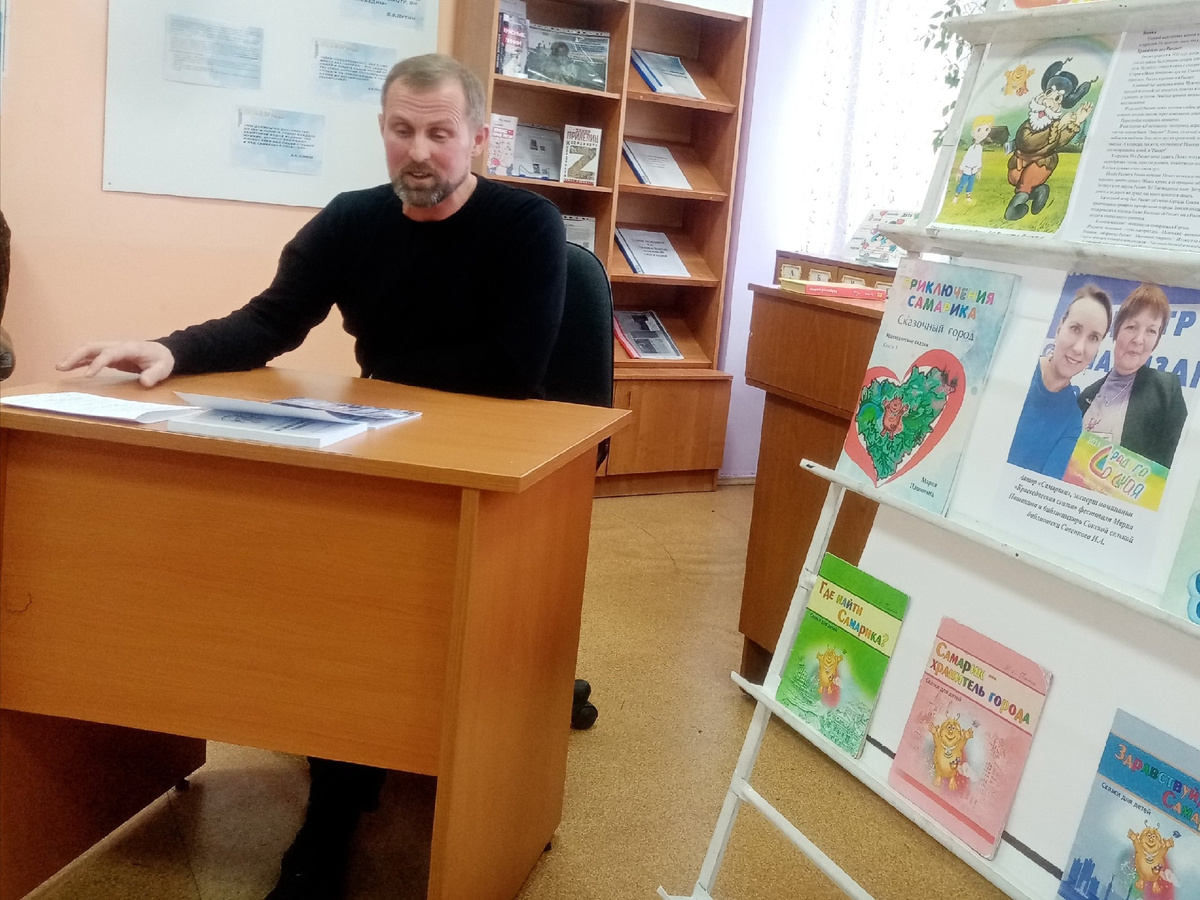 Фото из личного архива автора