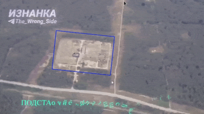 Видео: "Изнанка"