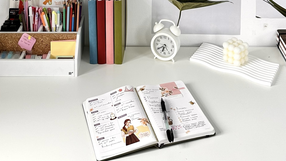 Время прочтения: 8–10 минут  