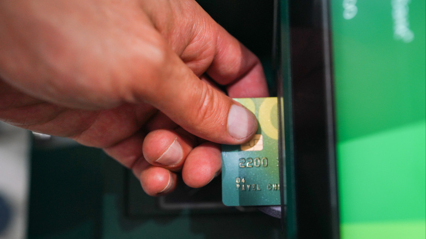    Фото: ИЗВЕСТИЯ/Анна Селина