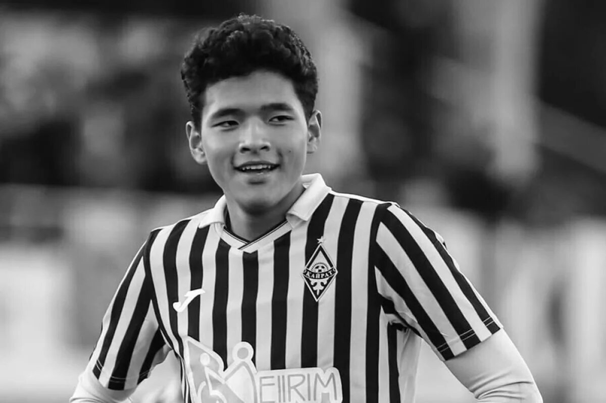    Диас Толеу.