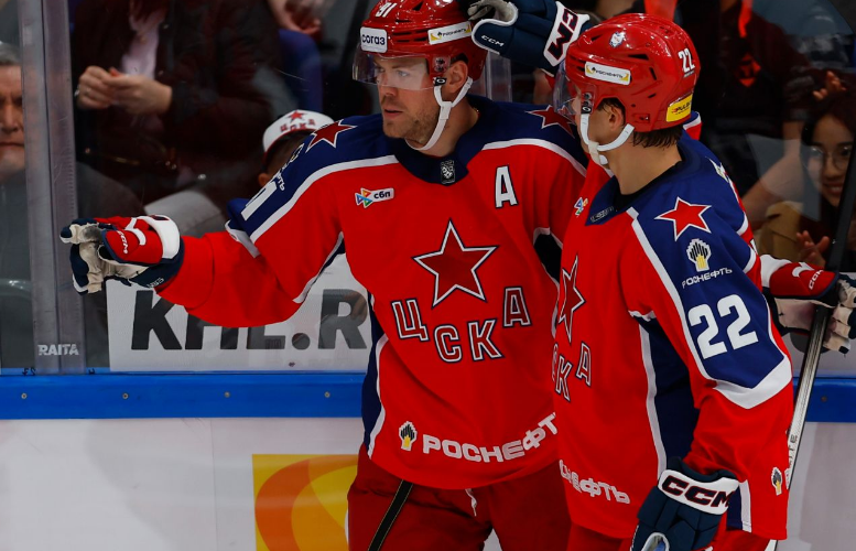 чемпионат.ком