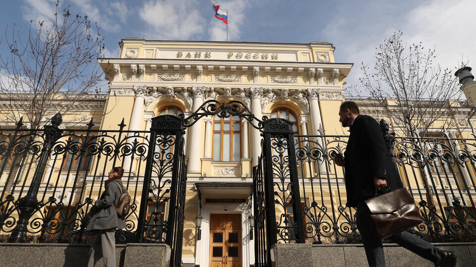    Экономист Зубарев: решения ЦБ влияют на ожидания участников рынка ИЗВЕСТИЯ/Андрей Эрштрем