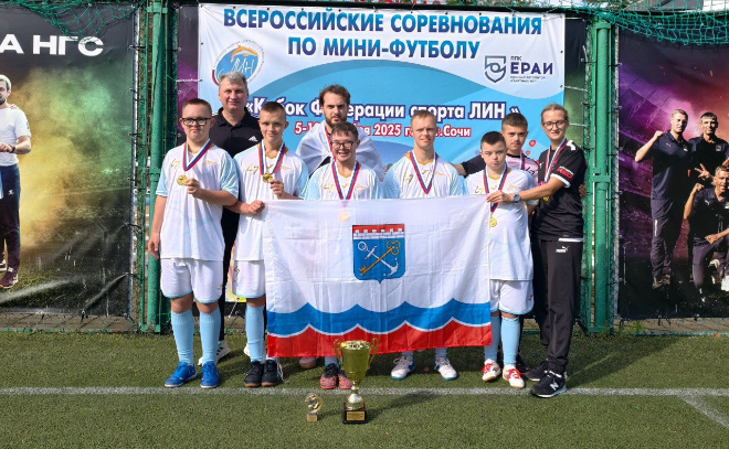    © Центр спортивной подготовки Ленинградской области