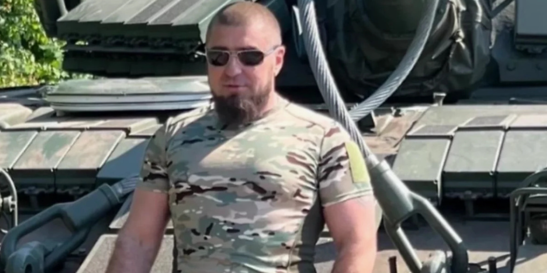 Скрин видео.