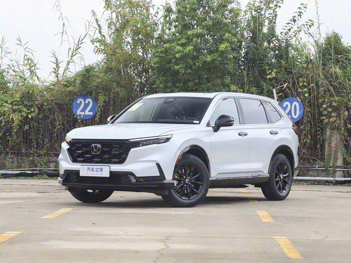 Фото: Autohome  📷
