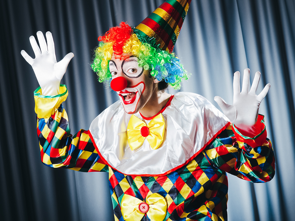 Клоун сегодня
