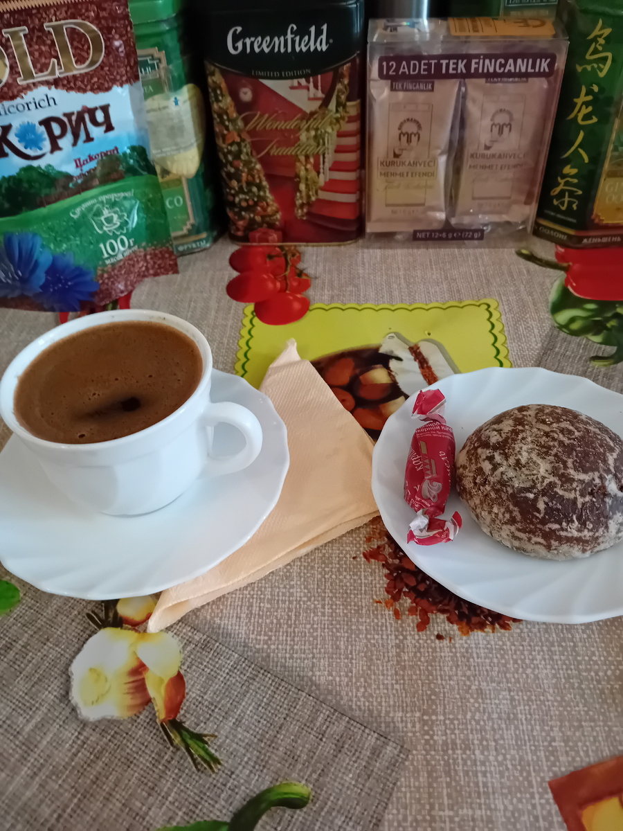 Авторское фото.