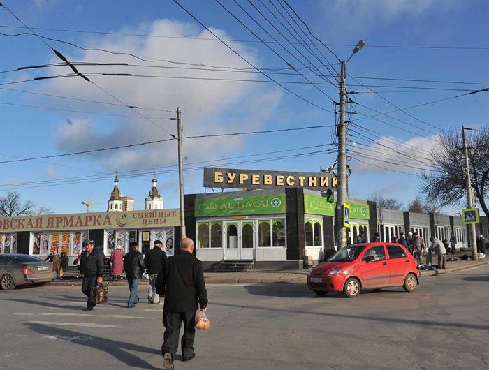    ФОТО: Бурлаков Дмитрий