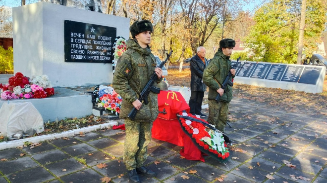 Фото: Спорт и Молодежная политика Приозерского района