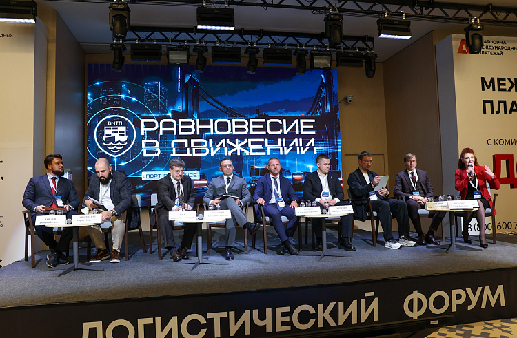 На логистическом форуме представлен инвестиционный потенциал портов Приморья / Фото: Иван Дякин – правительство Приморского края