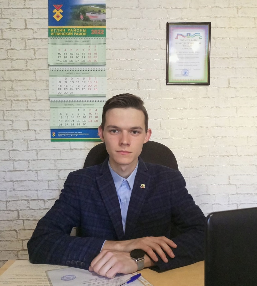 ФОТО ИЗ АРХИВА КИРИЛЛА ЕРМИЛОВА