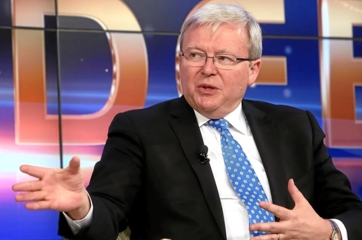    Guardian: посол Австралии в США Радд извинился перед Трампом за критику